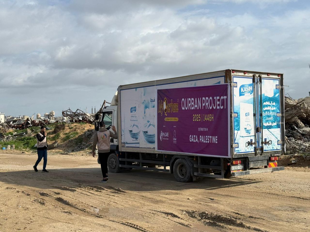 photo_2026-01-15 14.48.45