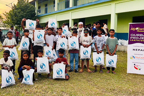 Penerima daging qurban di Nepal