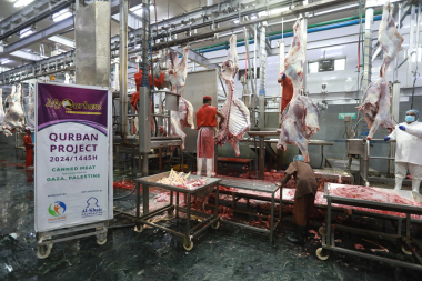 Pakej Qurban Daging Ditinkan