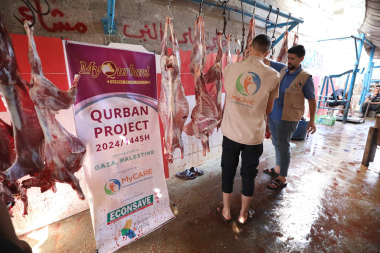 Proses lembu selepas disembelih