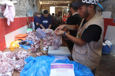 Pembungkusan daging di Gaza