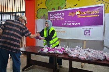 Agihan di kem pelarian Palestin di Lubnan