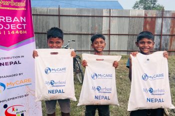 Penerima agihan qurban di Nepal